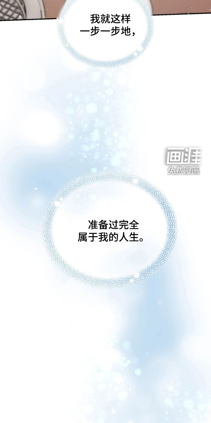 第100话28