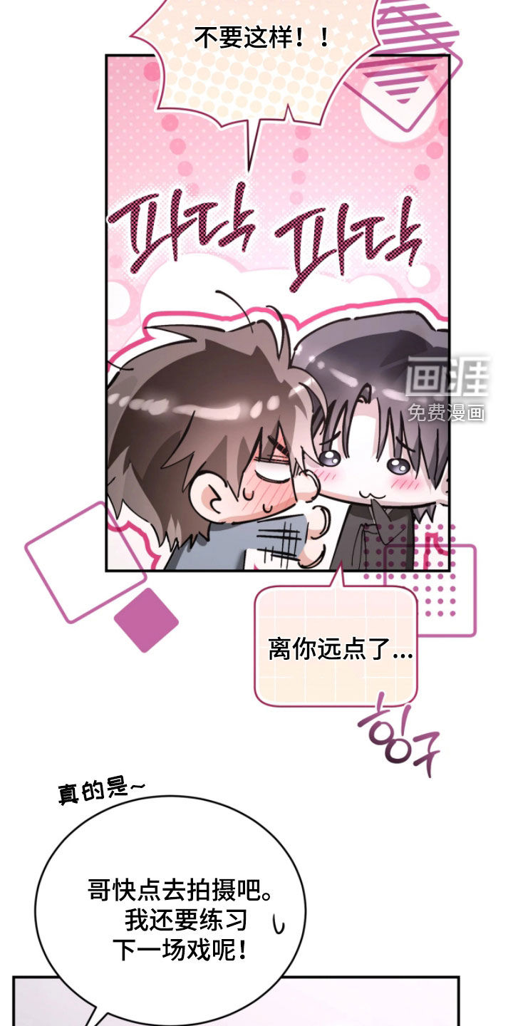 第100话33