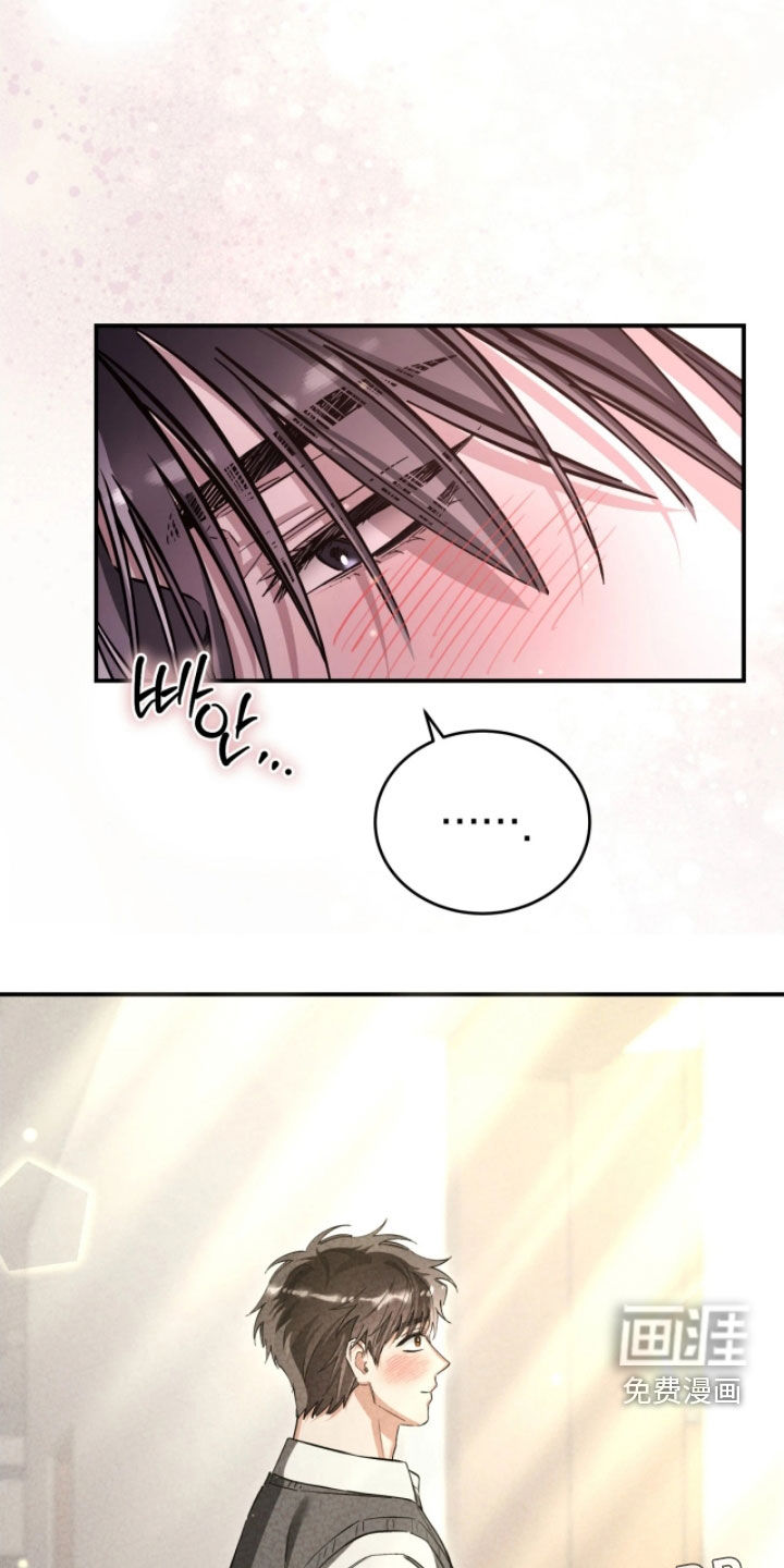 第99话3