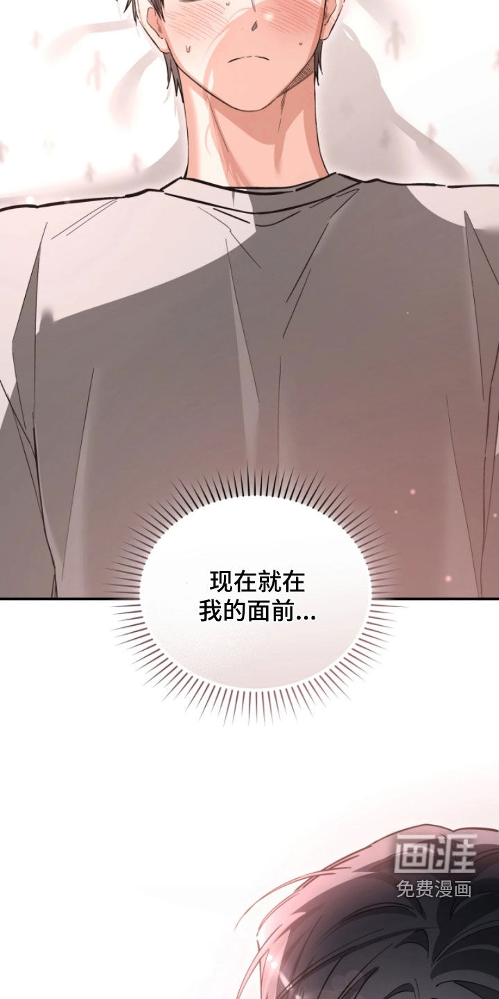 第99话5