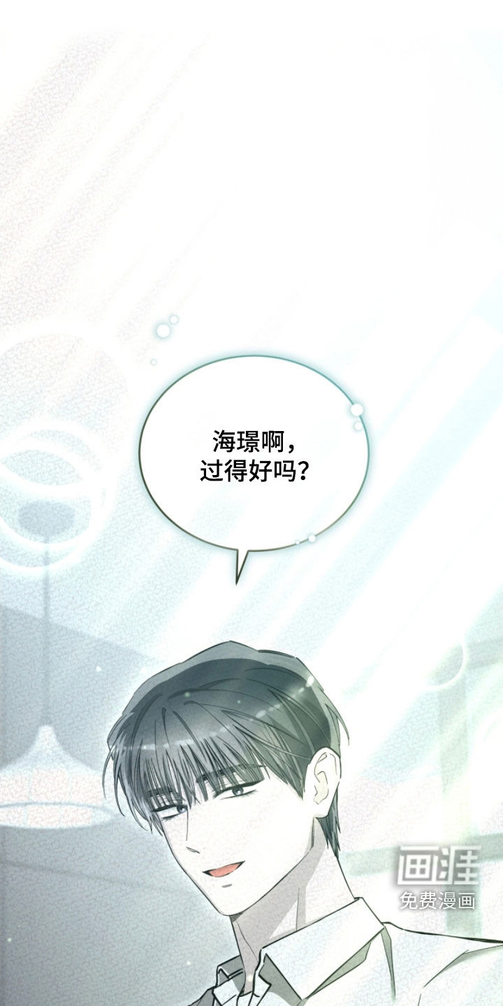 第99话0