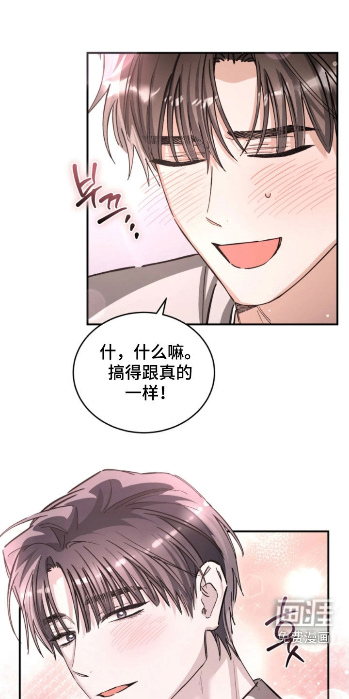 第98话1