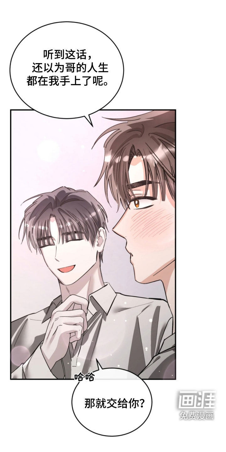 第98话0