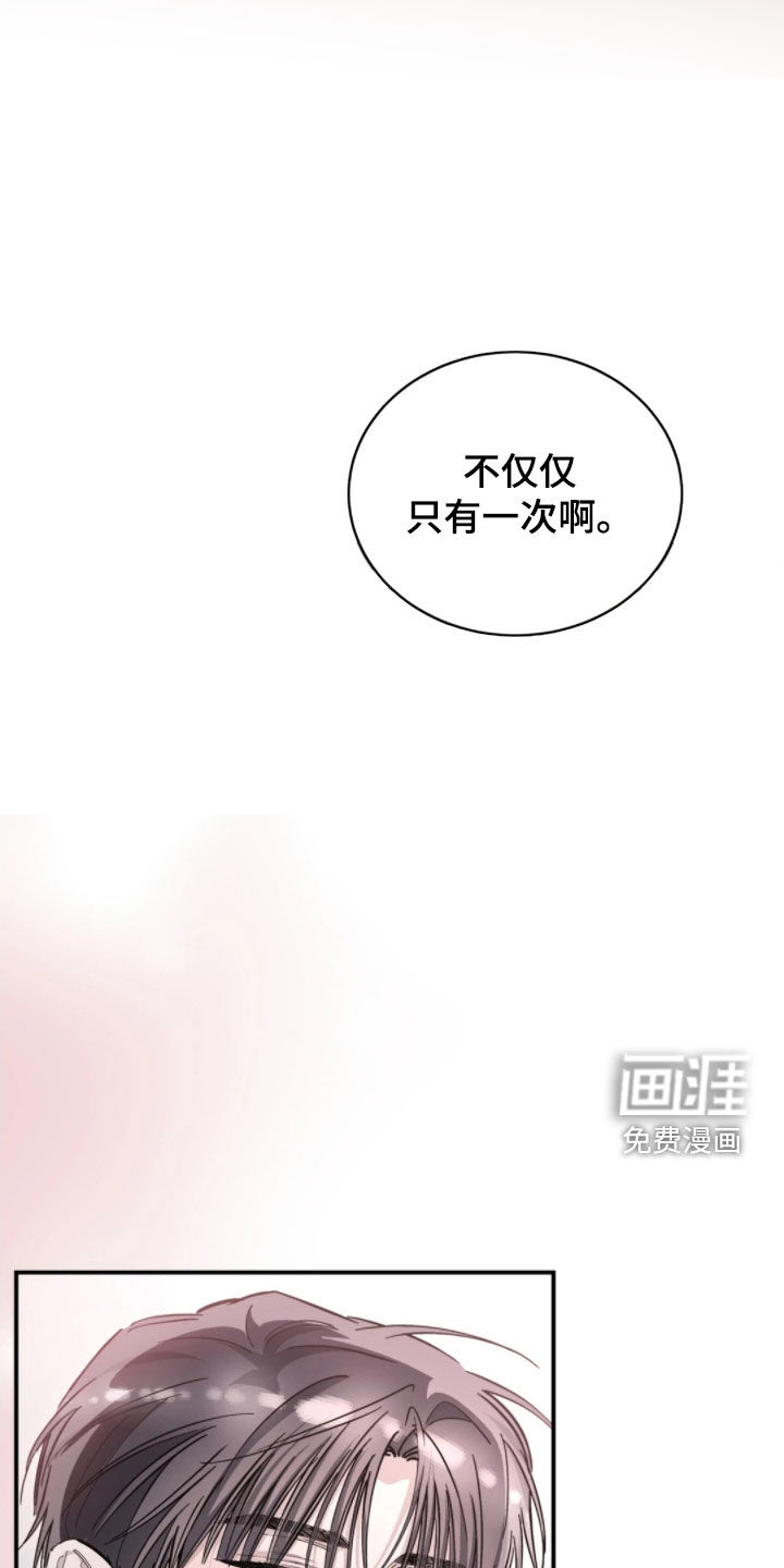 第98话21