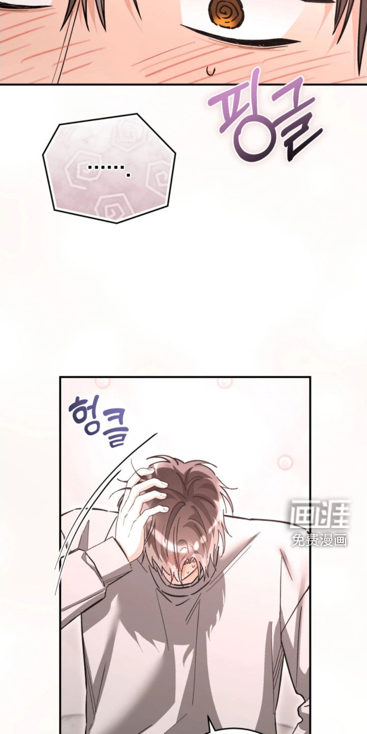 第98话24