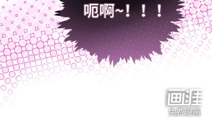 第97话36