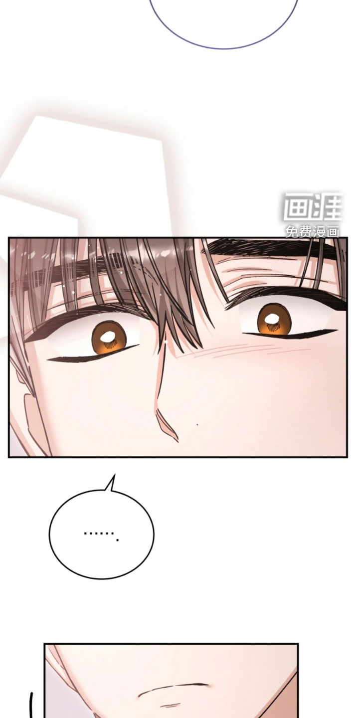 第97话24