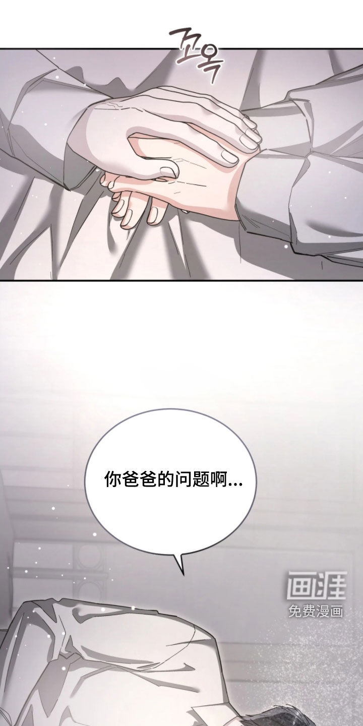 第97话0