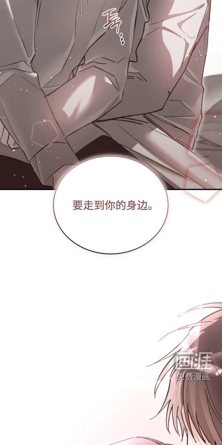 第97话15