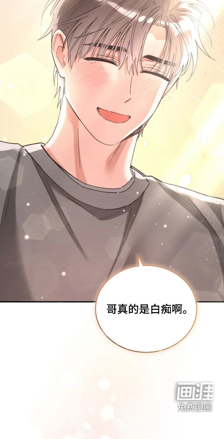 第96话16