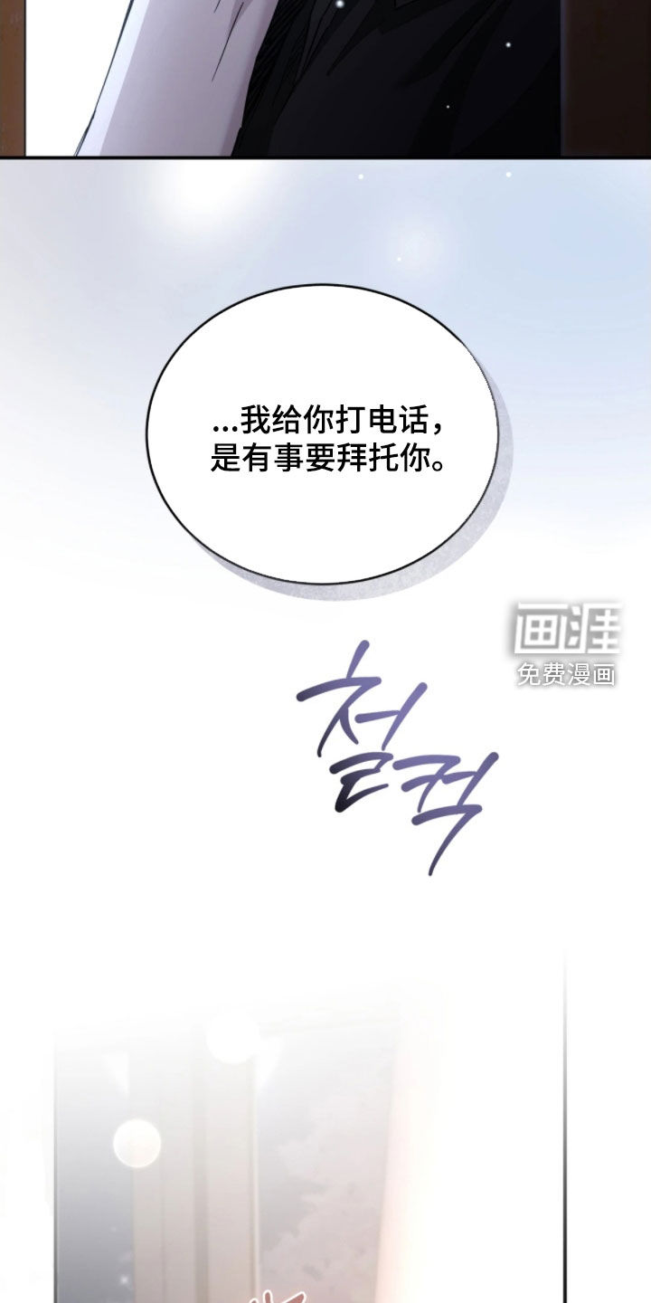 第96话25