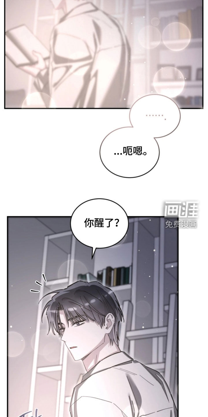 第96话27