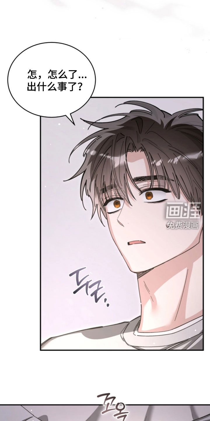 第96话31