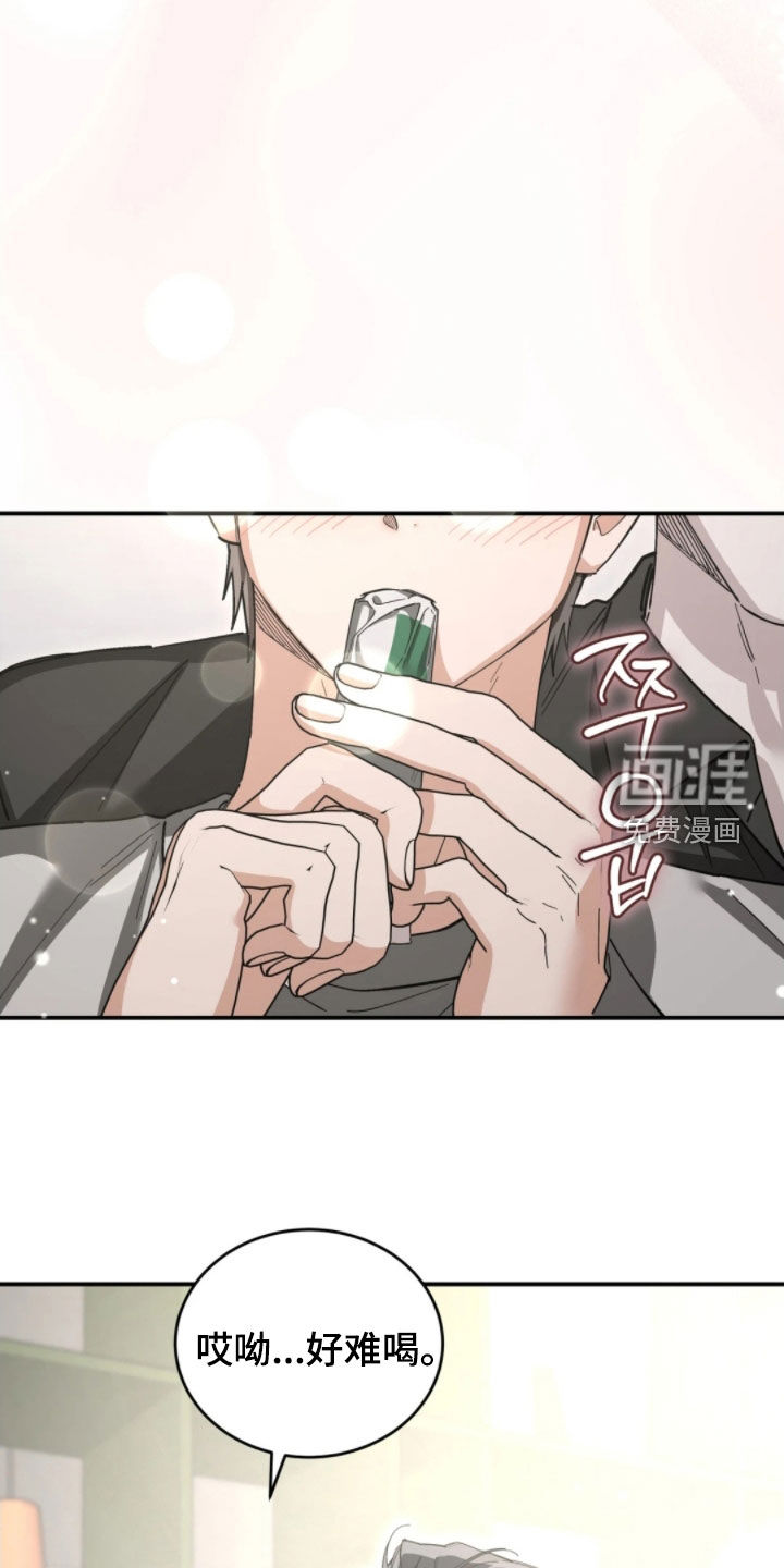 第95话22