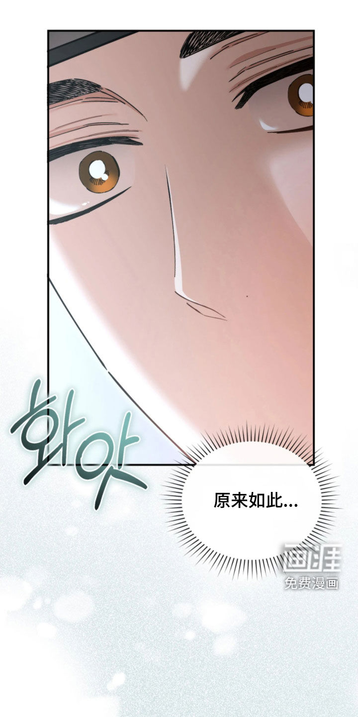 第94话0