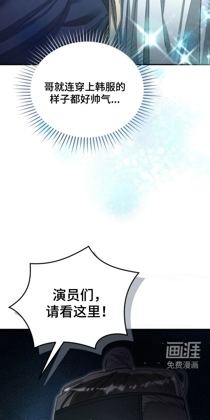 第93话17