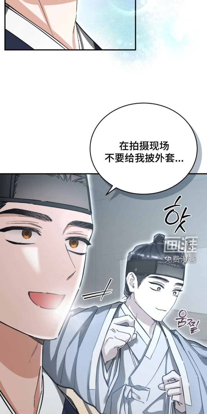 第93话8