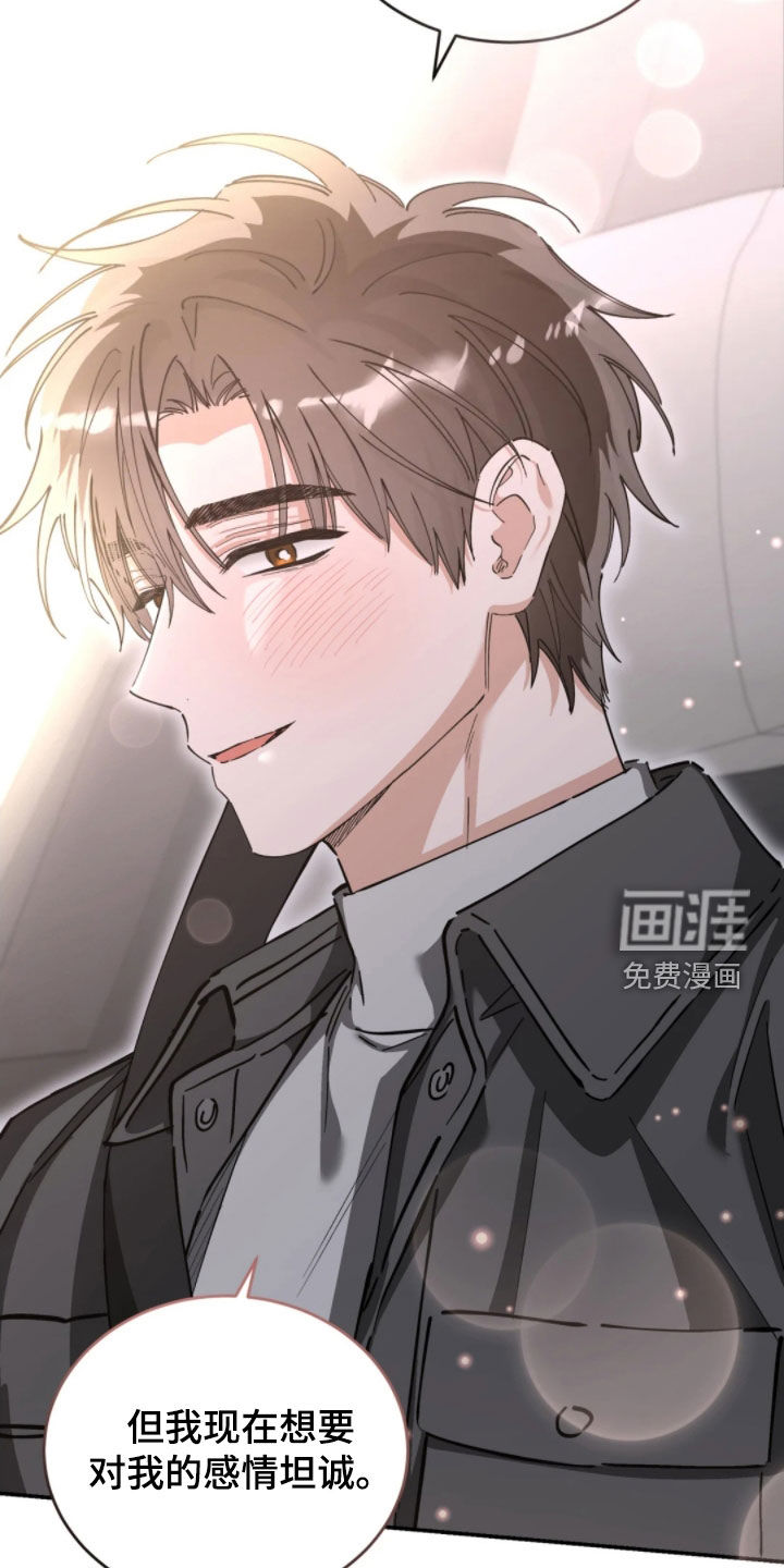 第93话2
