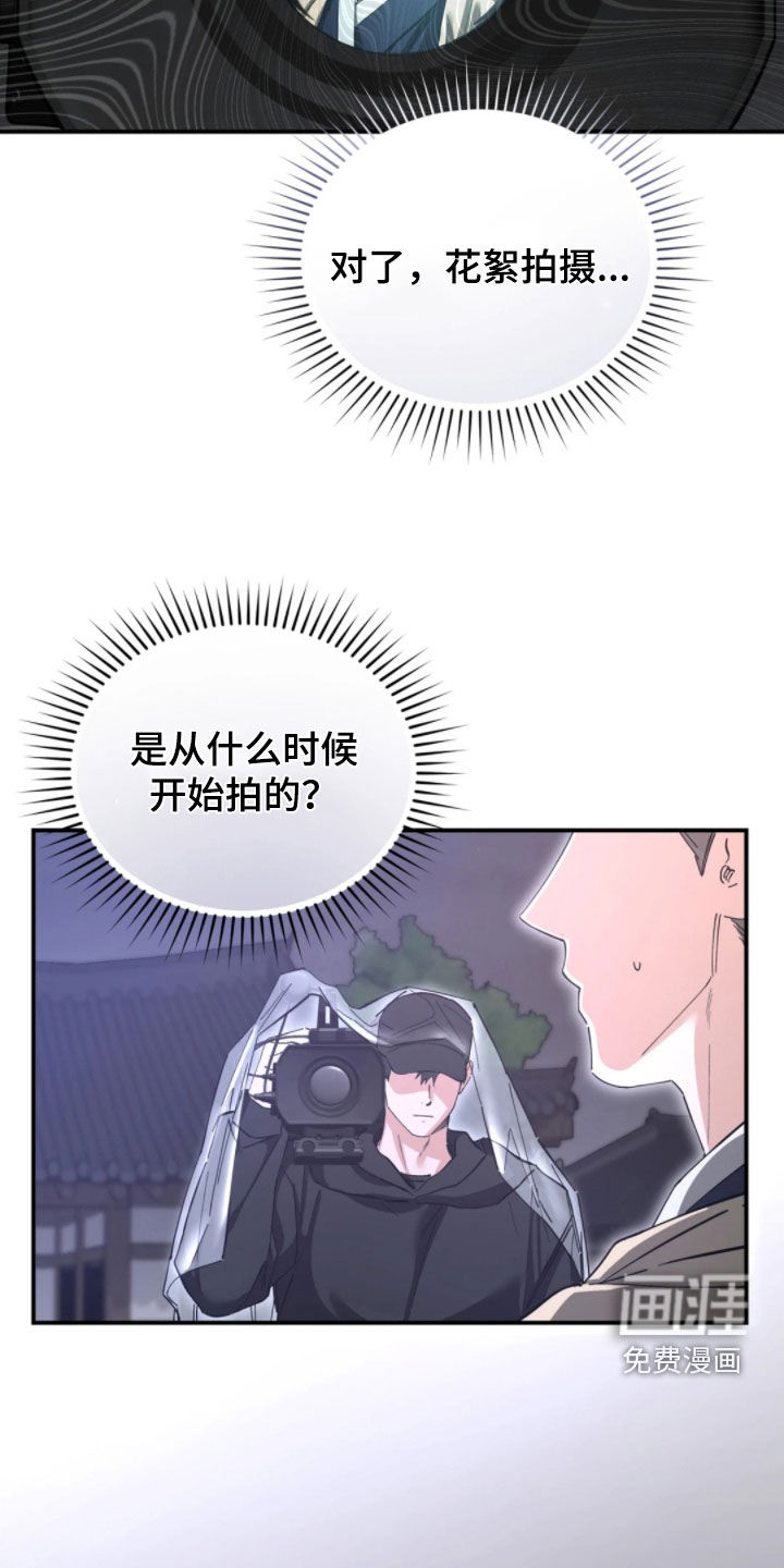 第93话19