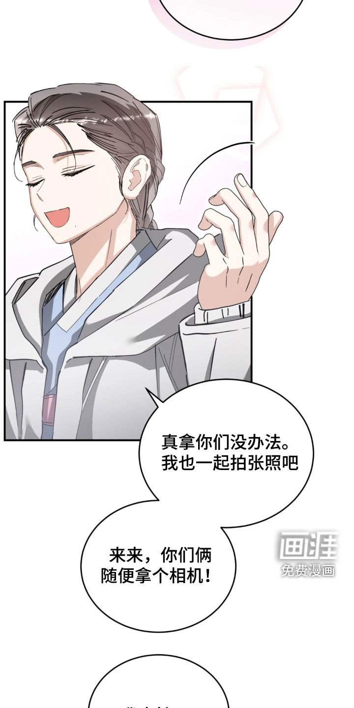 第92话1