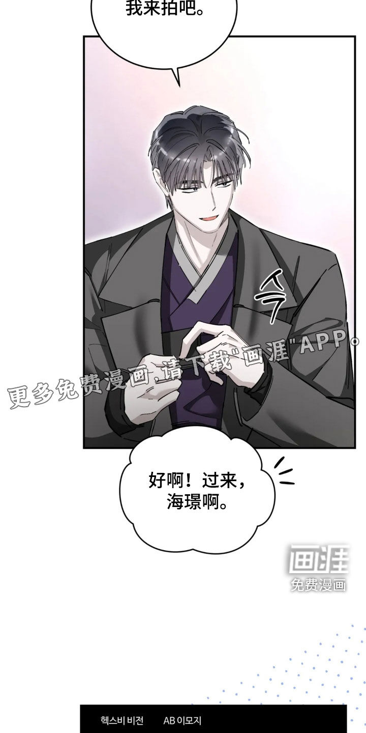 第92话2