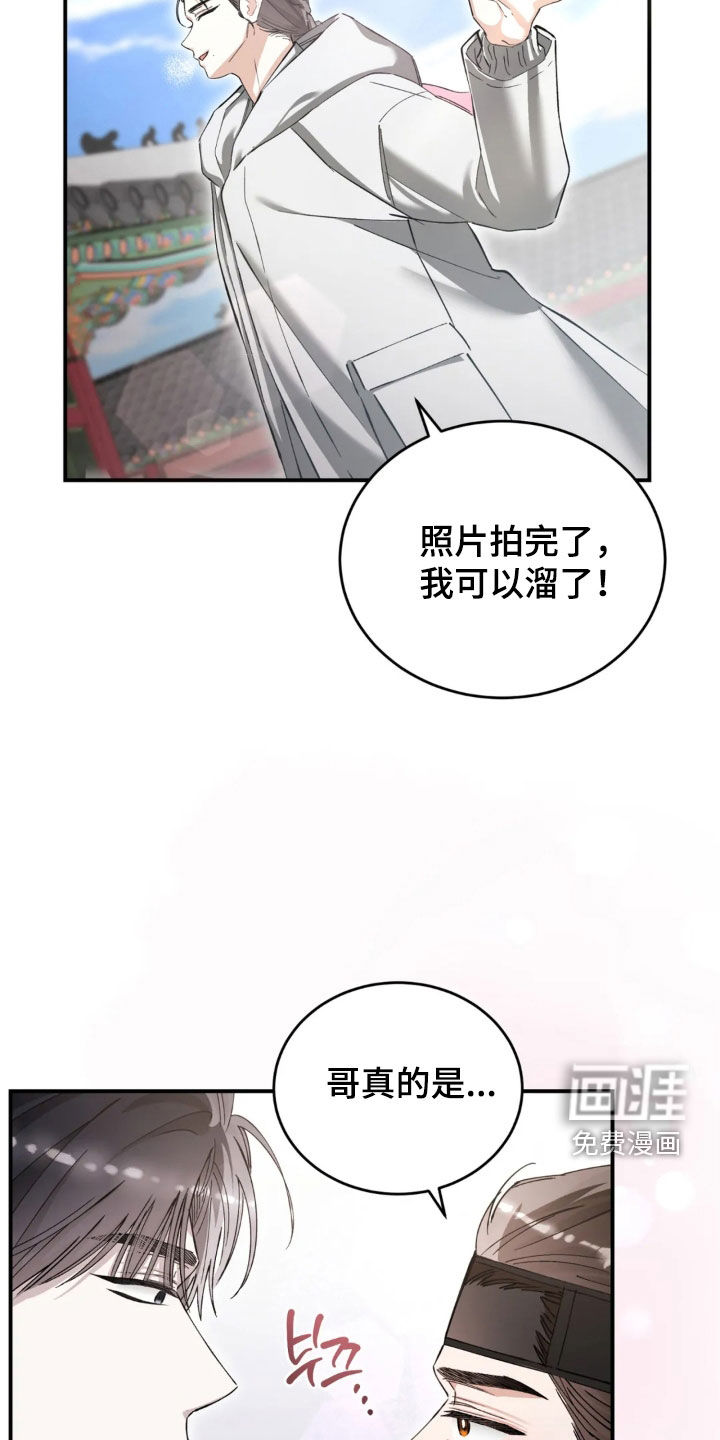 第92话5