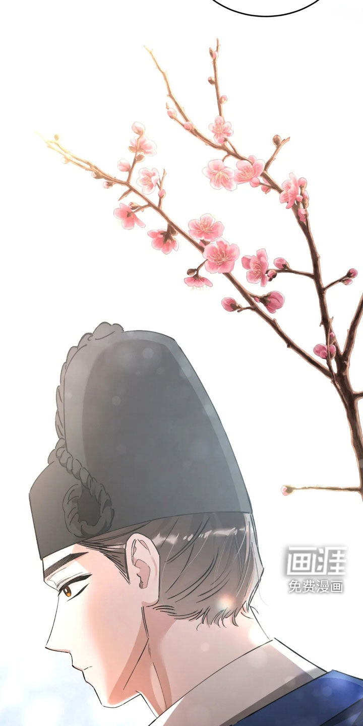 第92话9