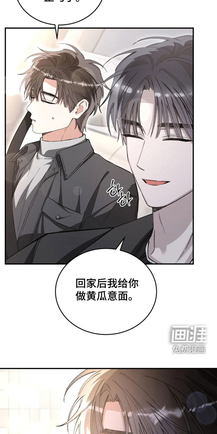 第92话16