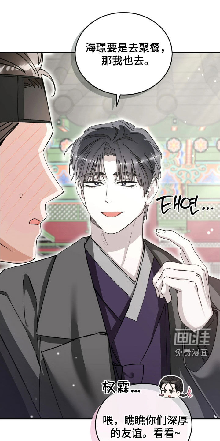 第92话0