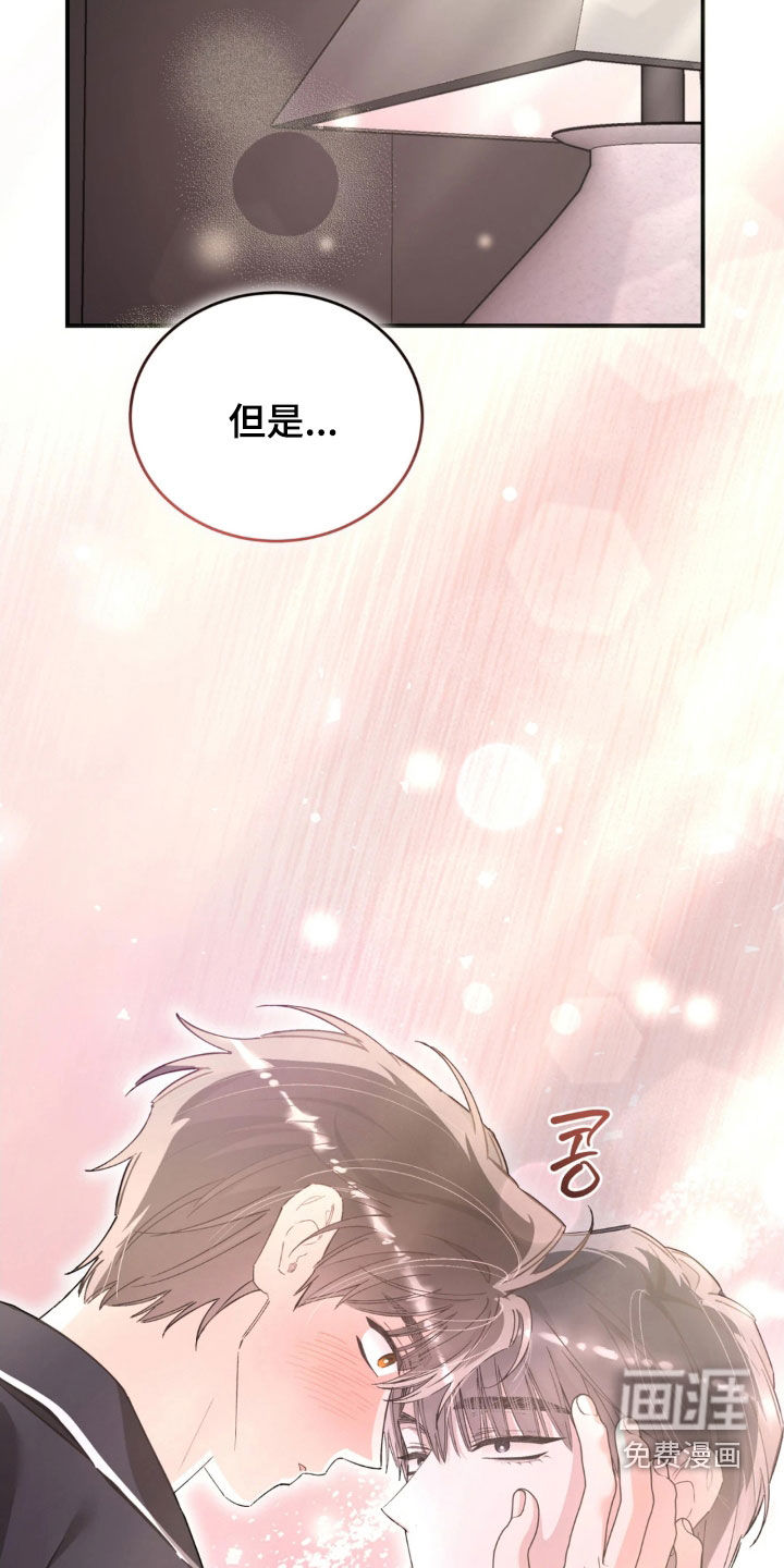 第91话18