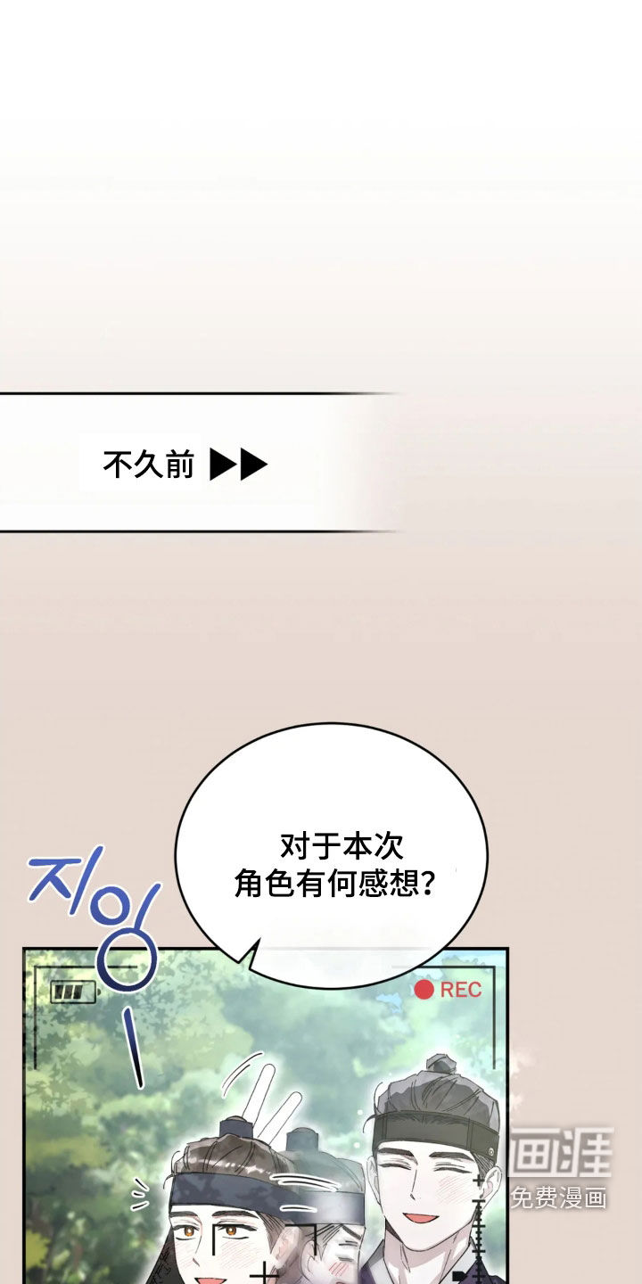 第91话25