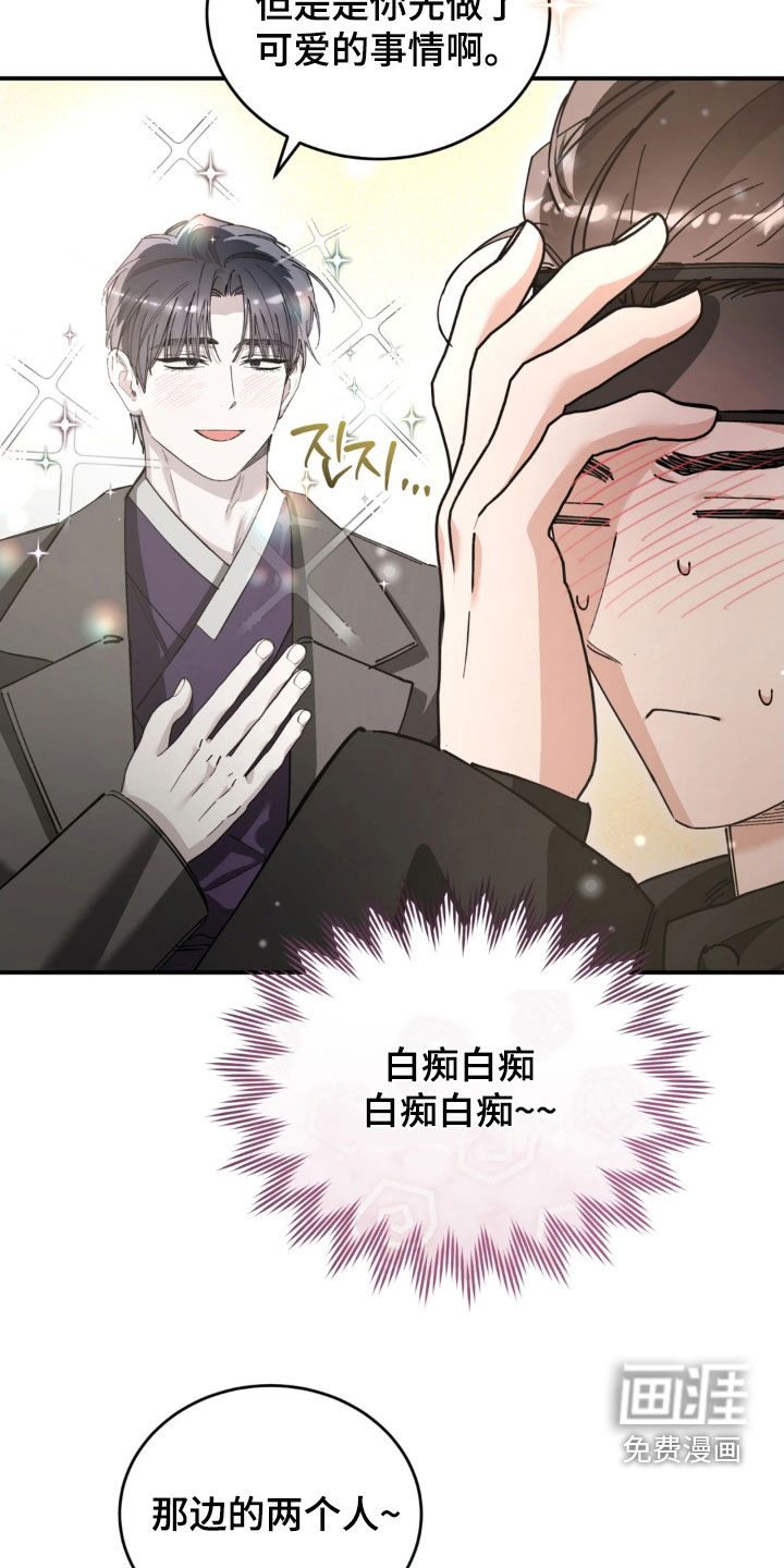第91话28