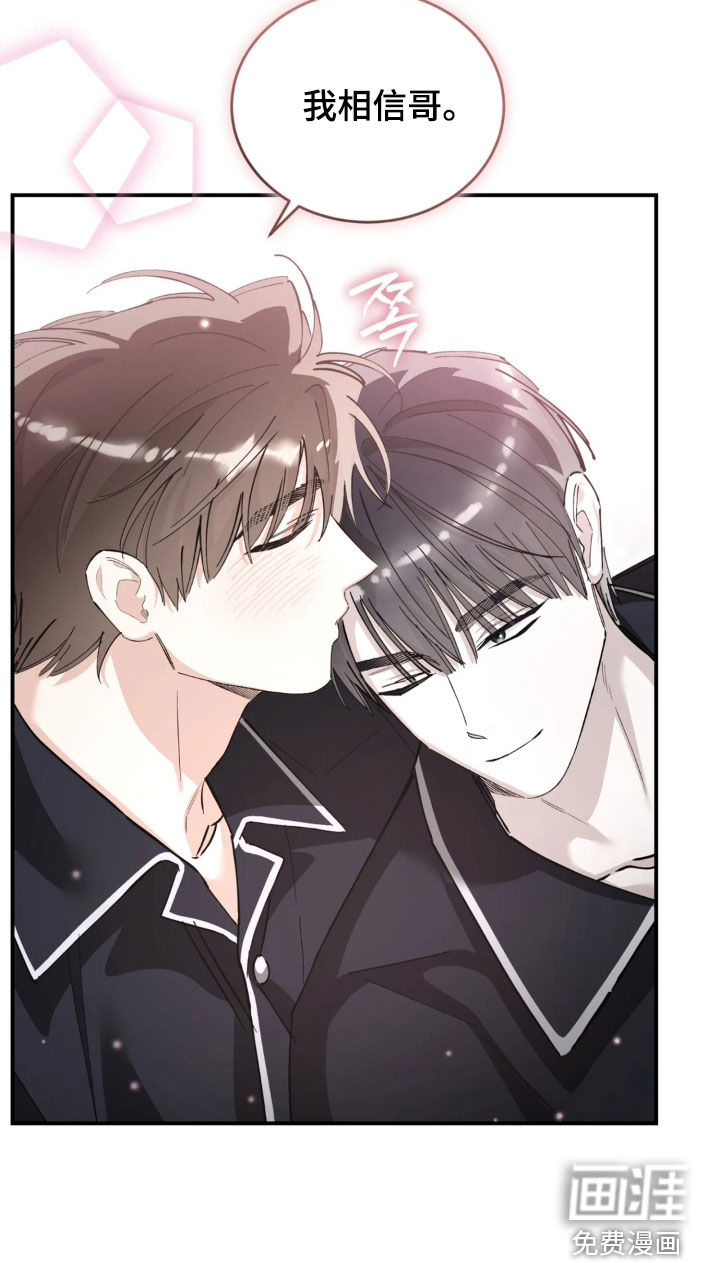 第91话16
