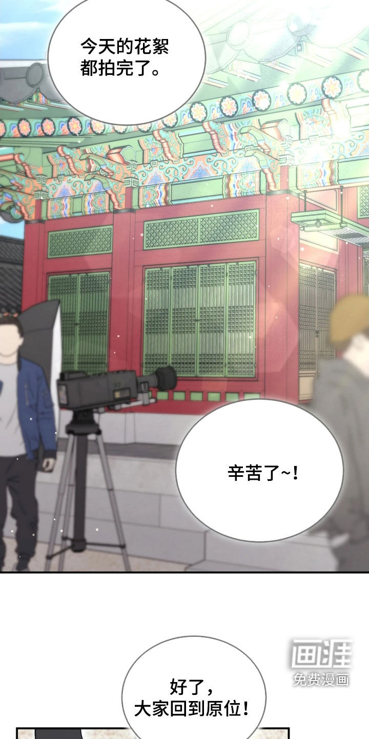 第91话22