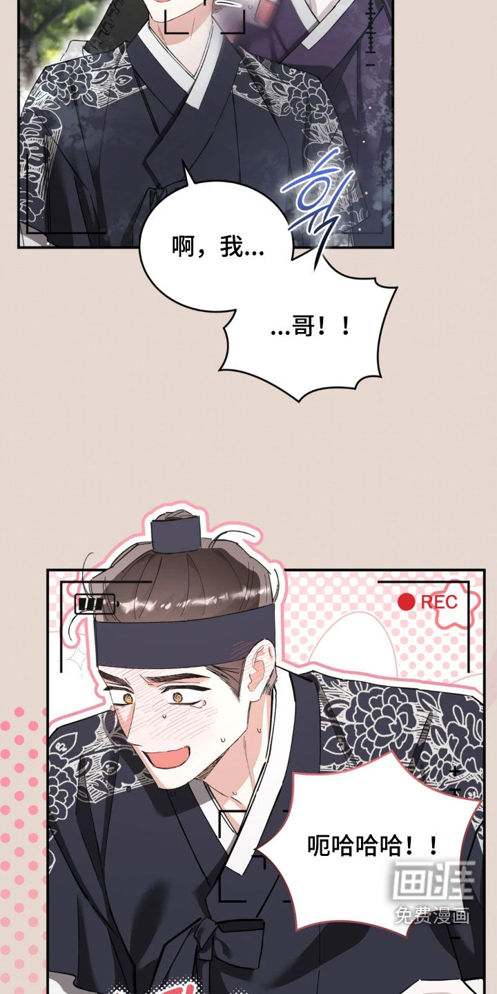 第91话26