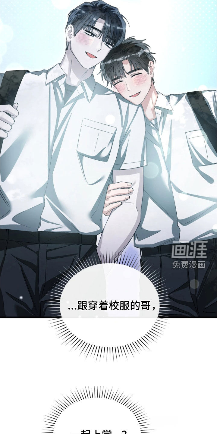 第90话1