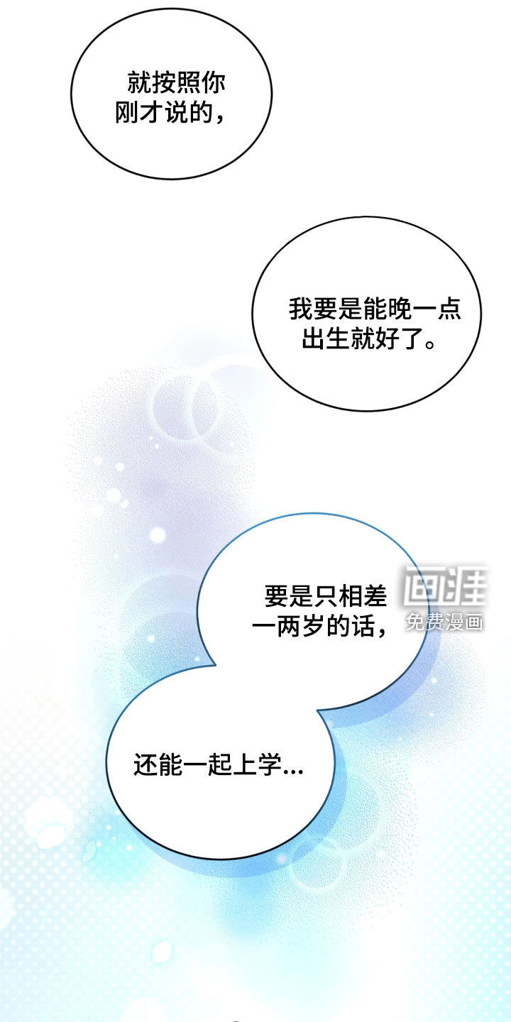 第90话0