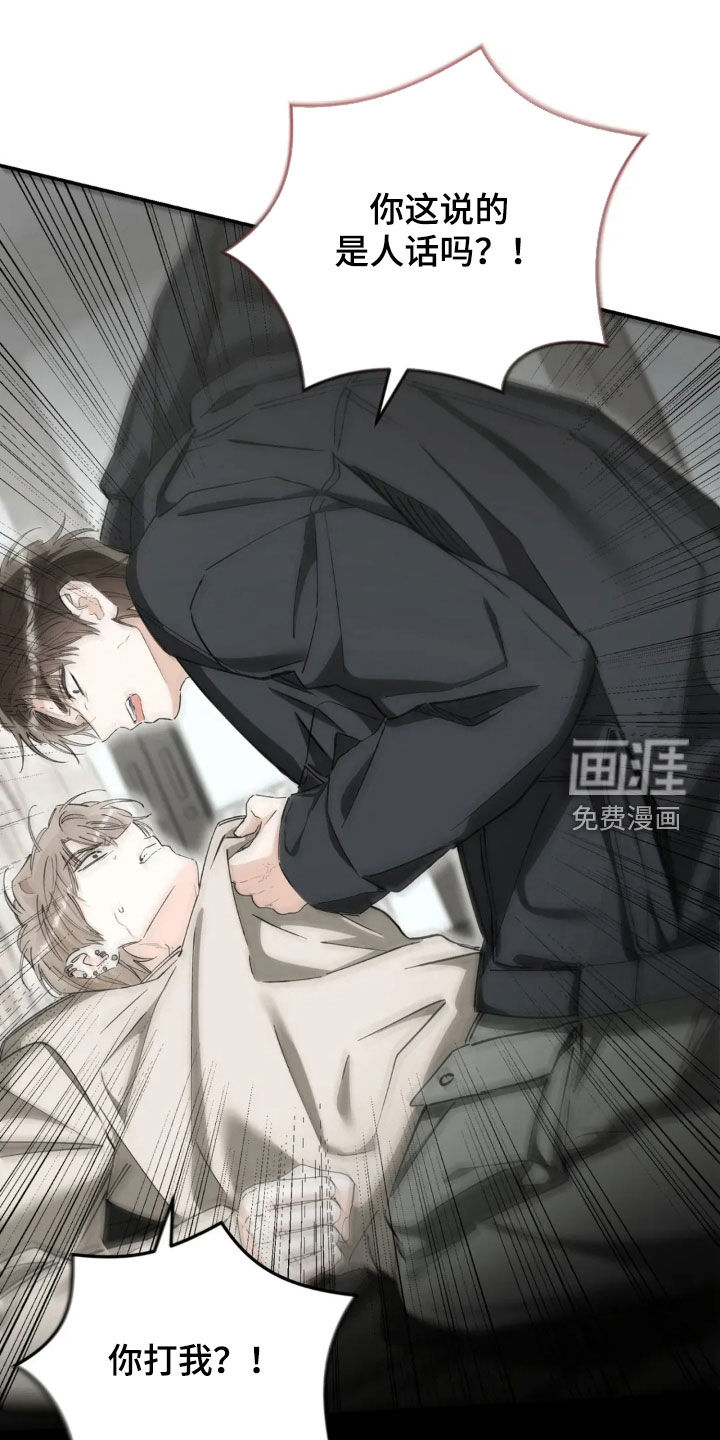 第89话0