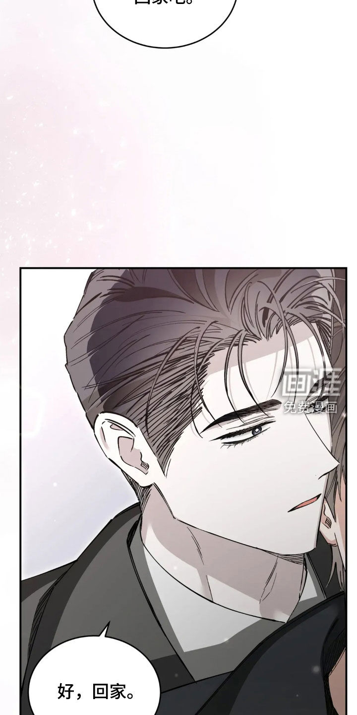 第89话7