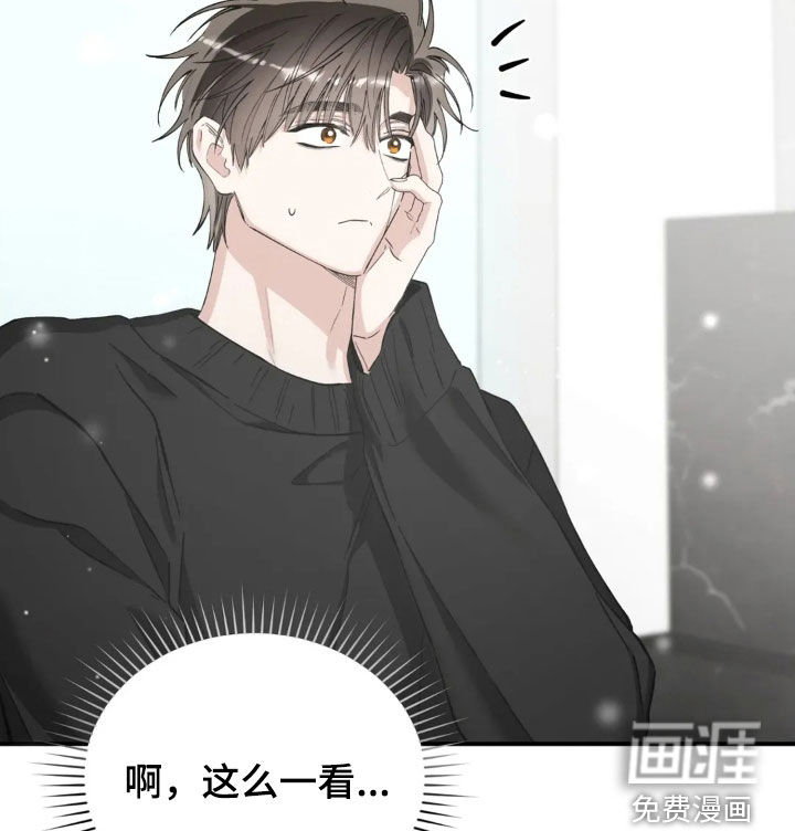 第89话20