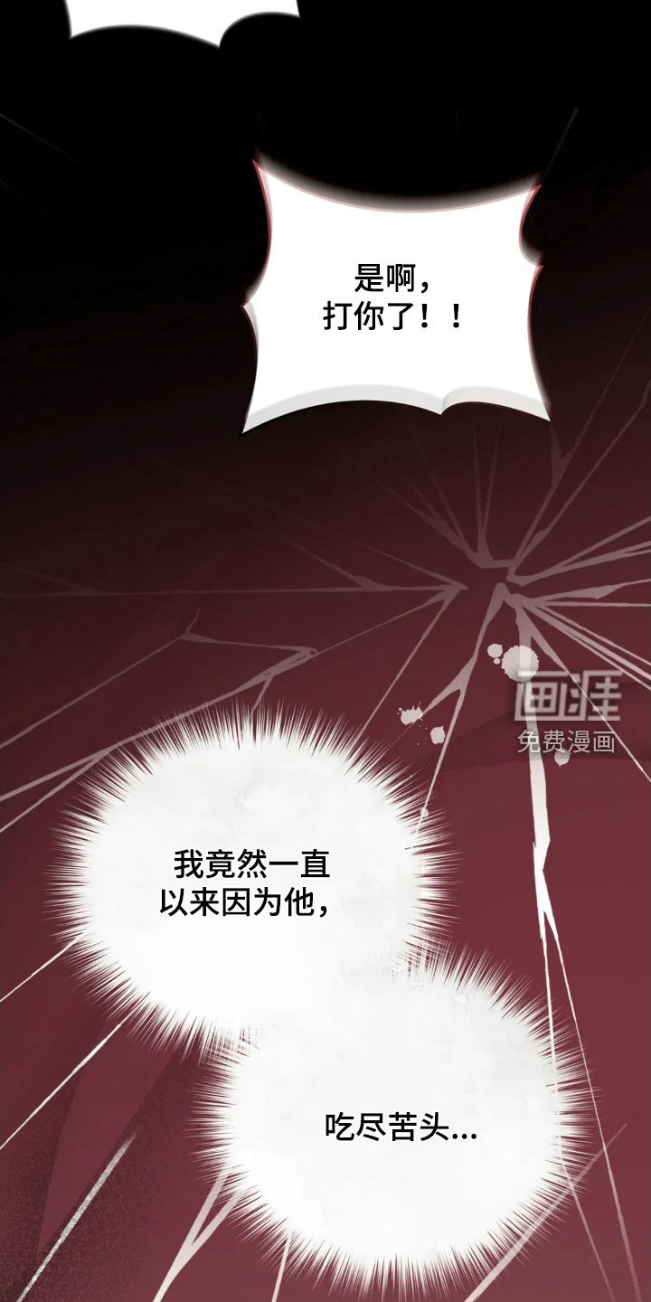 第89话1