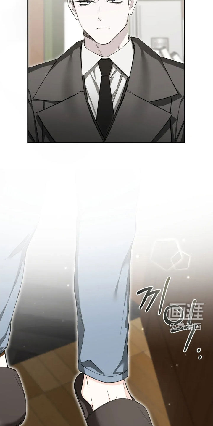 第88话11