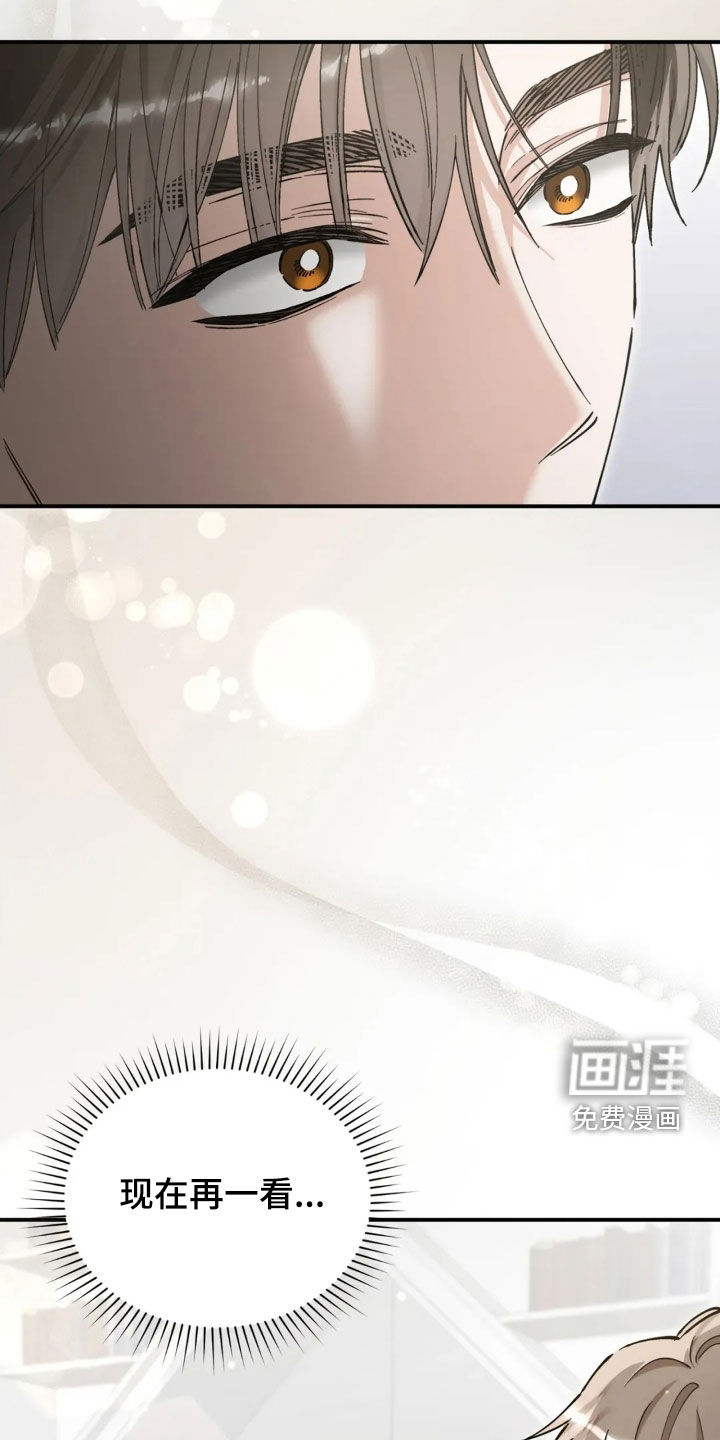第88话15