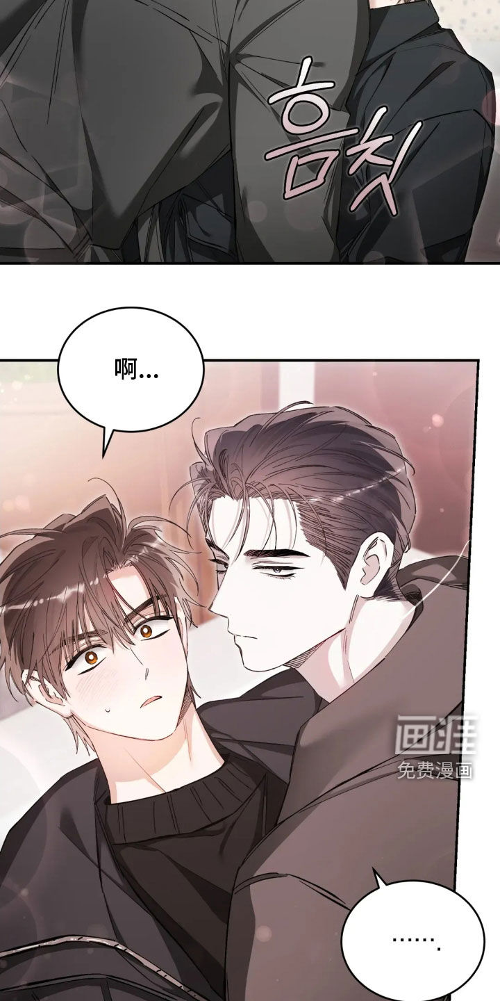 第88话1