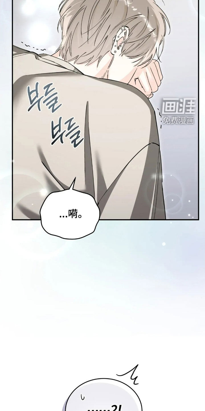 第88话18
