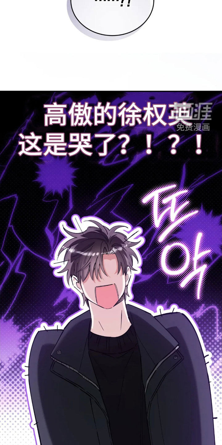 第88话19