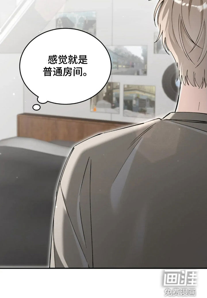 第88话16