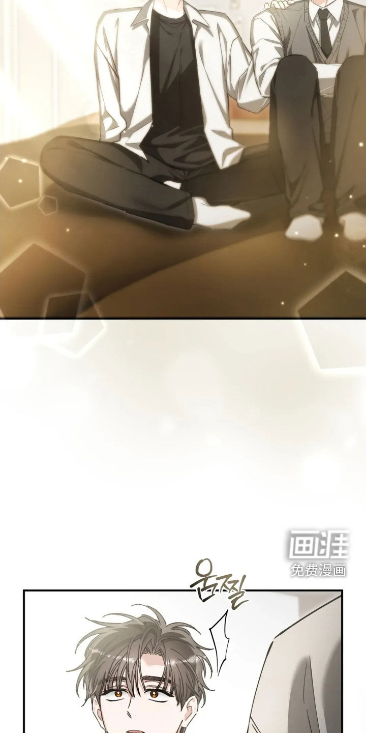 第88话13