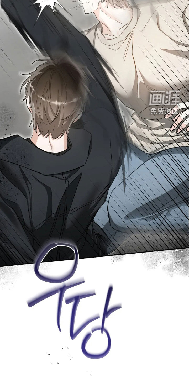 第88话31