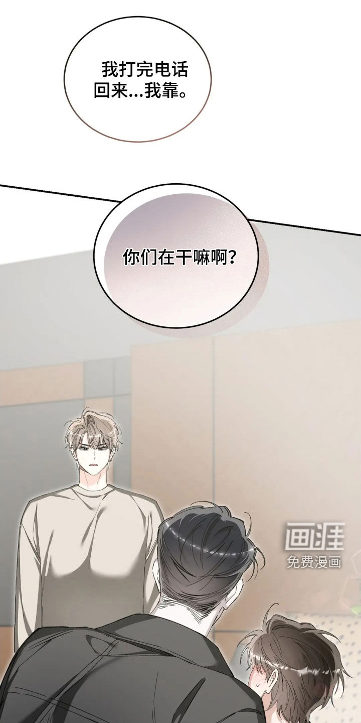 第88话0